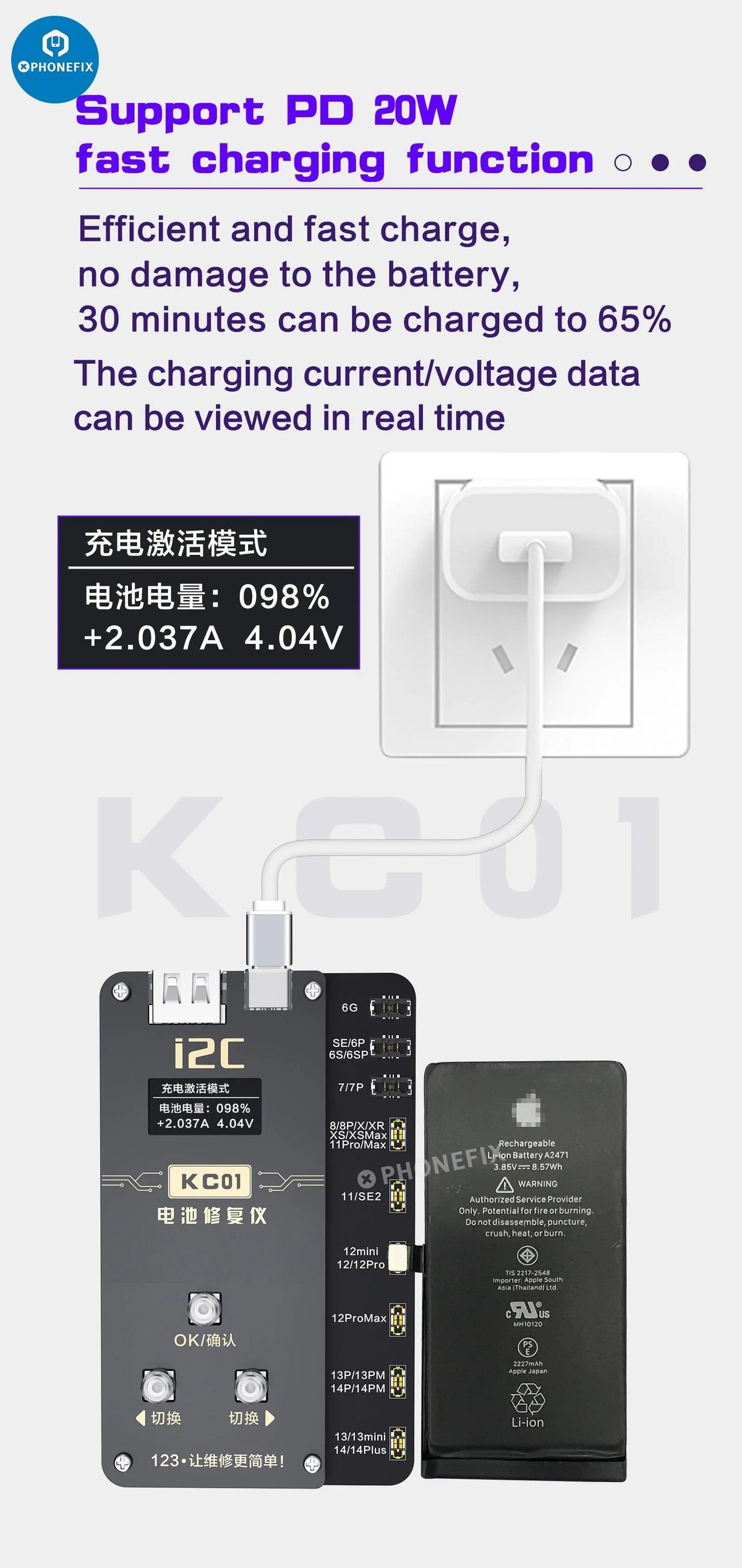 PHONEFIX i2C KC01 battery tester tool for iPhone 6 to 14 Pro Max, used for diagnosing iPhone battery issues.