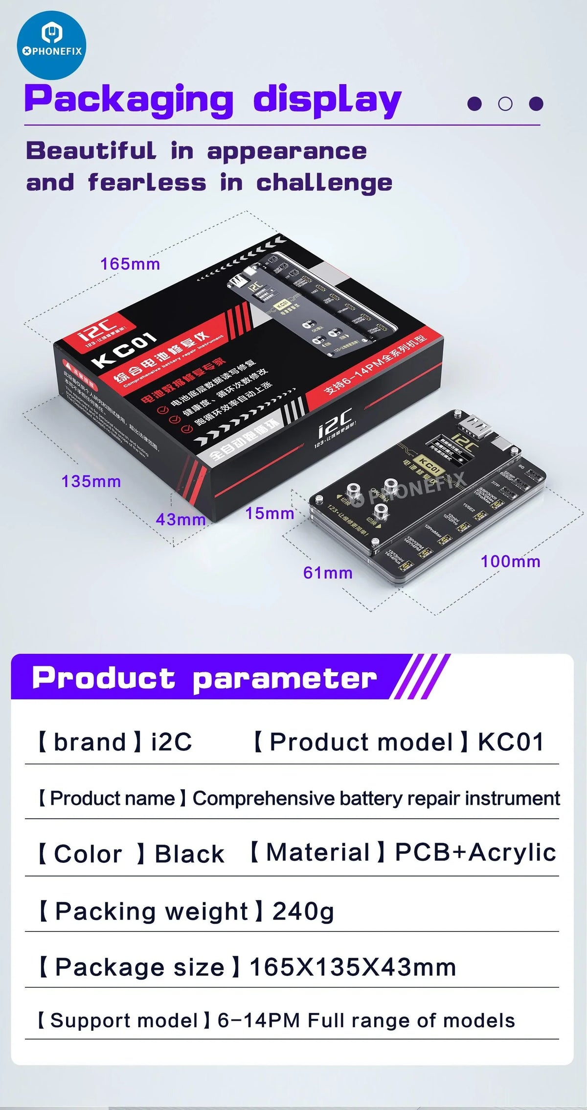 PHONEFIX i2C KC01 Battery Repair Instrument for iPhone 6 to 14 Pro Max, battery tester tool with digital display and compact design.