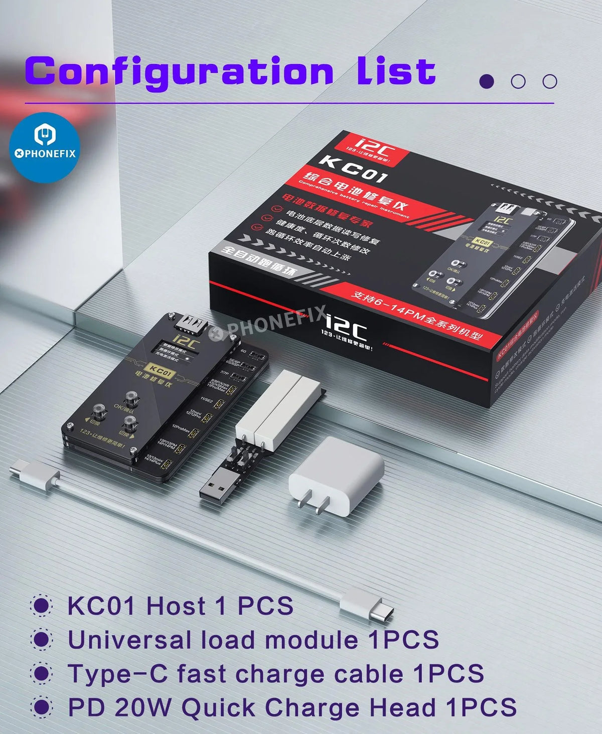 PHONEFIX i2C KC01 Battery Repair Instrument for iPhone 6-14 Pro Max, handheld battery tester tool for repair and diagnostics.