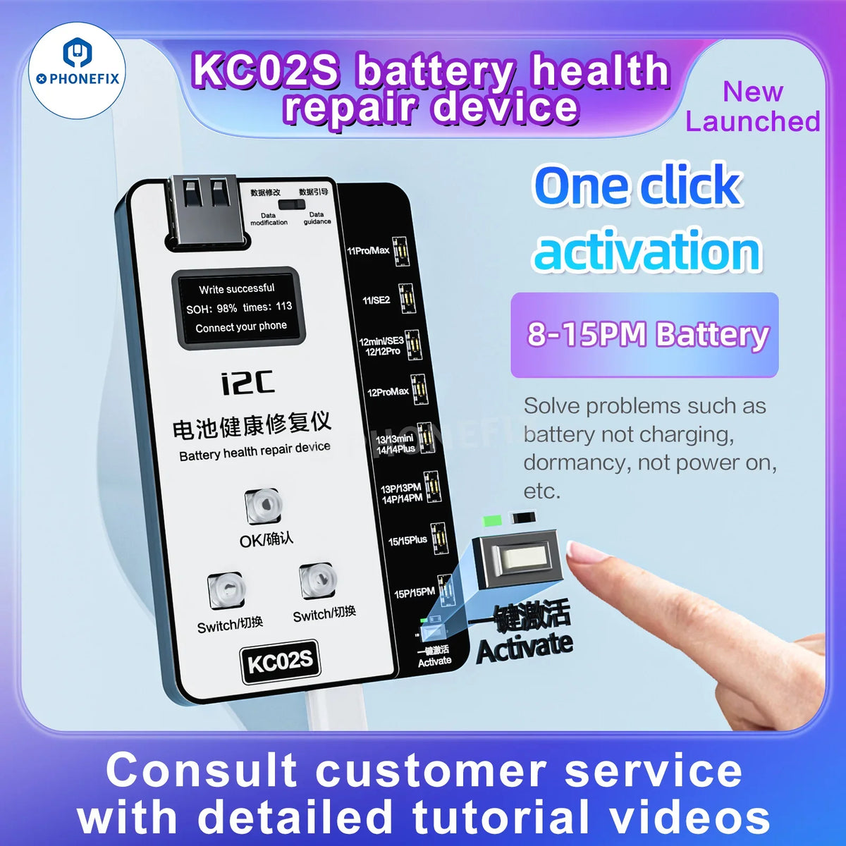 PHONEFIX i2C KC02S iPhone battery health repair tester tool for iPhone 11-15 models, showing interface and testing components.