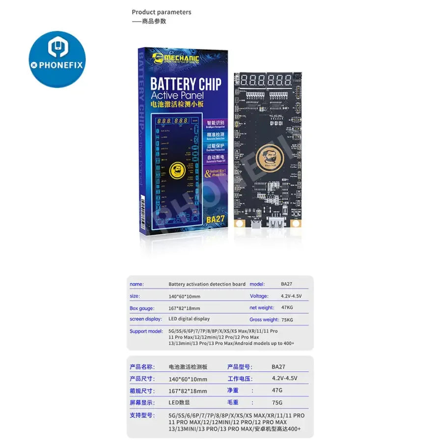 PHONEFIX Mechanic BA27 Battery Activation Detection Board for iPhone and Android battery tester tool, used for mobile device diagnostics.