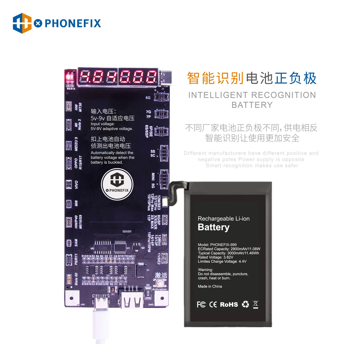 PHONEFIX W209 Pro V11 battery tester tool for iPhone 6-17 and Android devices, showing the activation board with test connectors.