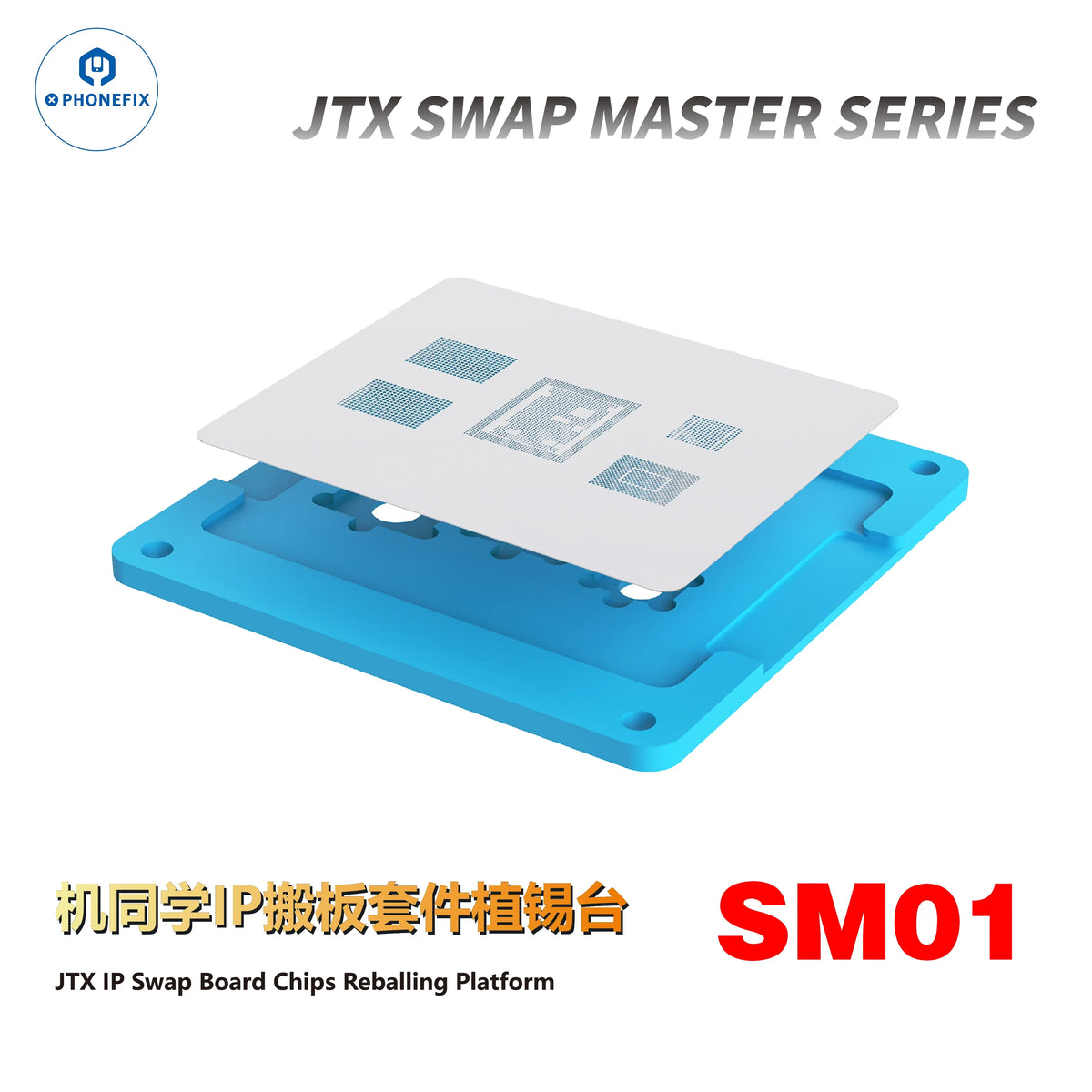 PHONEFIX JTX Swap Board BGA reballing platform for iPhone 8 to 16 Pro Max CPU chips, featuring precise reballing tools and setup