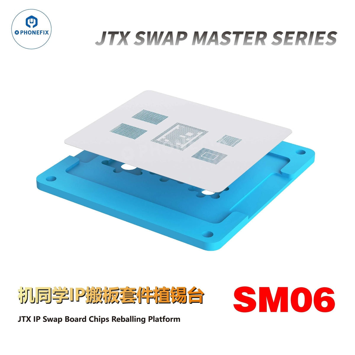 PHONEFIX JTX Swap Board BGA Reballing Platform for iPhone 8-16 Pro Max, used for precise CPU chip reballing and repair.