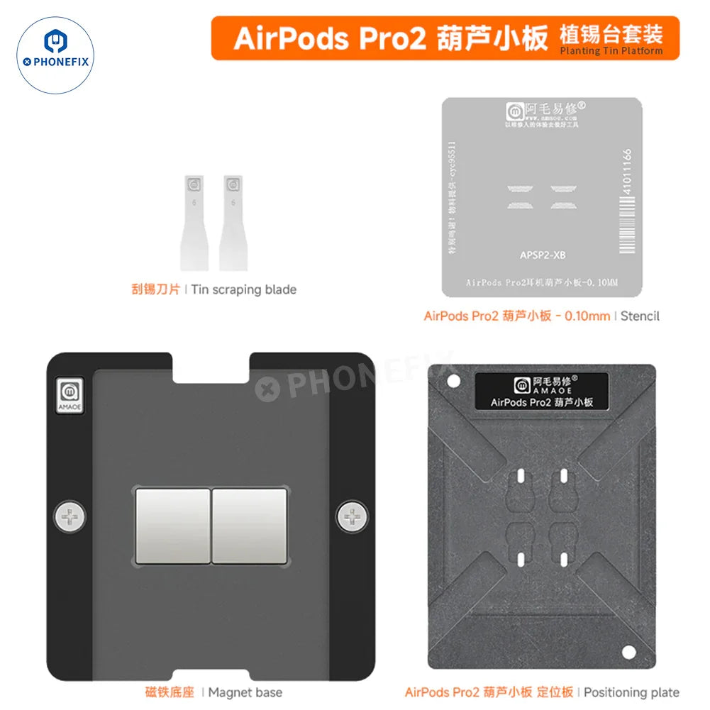 Amaoe BGA reballing platform stencil for AirPods Pro 2, 1, 3, with 0.12mm thickness for precise airpod rework.