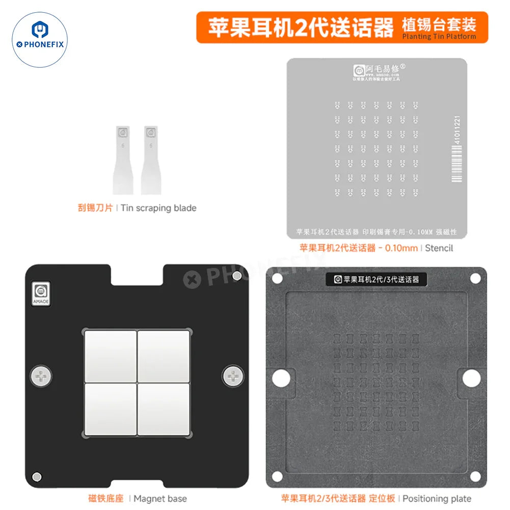 AirPods Pro 1, 2, or 3 with Amaoe BGA reballing platform stencil for airpod tin planting, 0.12mm thickness, used for reballing.