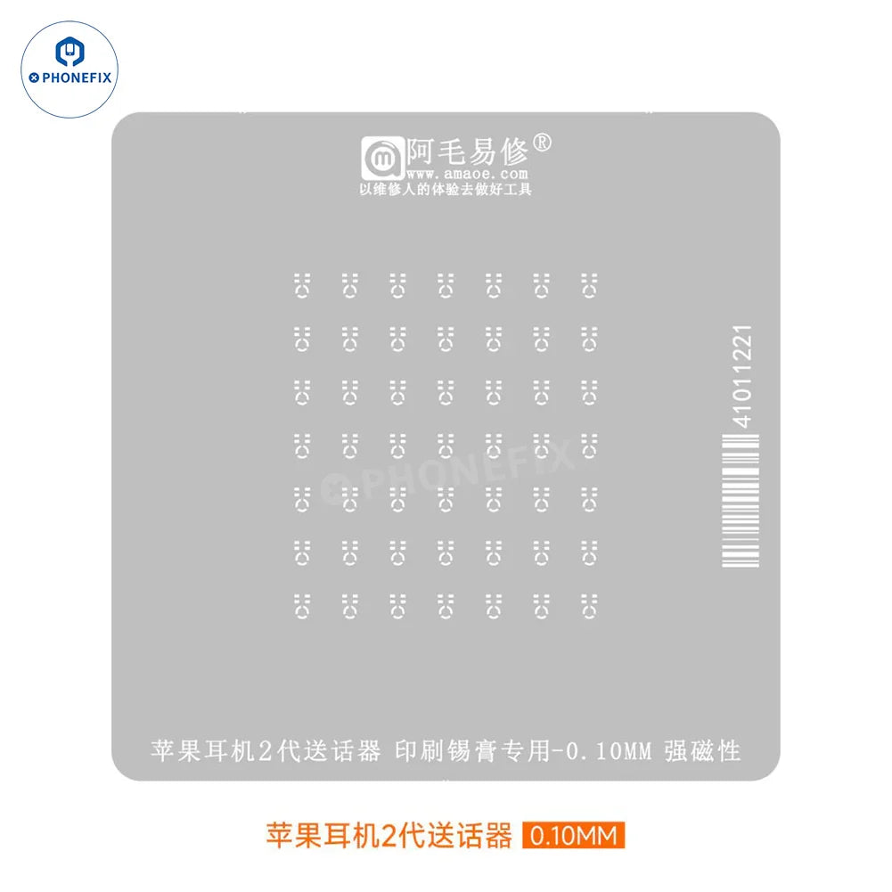 Amaoe BGA reballing platform stencil for AirPods Pro 1, 2, 3, 0.12mm thickness, designed by PHONEFIX for precise reballing.