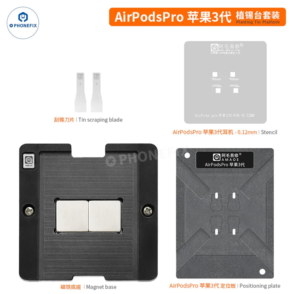 Amaoe BGA reballing platform stencil for AirPods Pro 1, 2, 3, showing a close-up of the 0.12mm tin planting area.