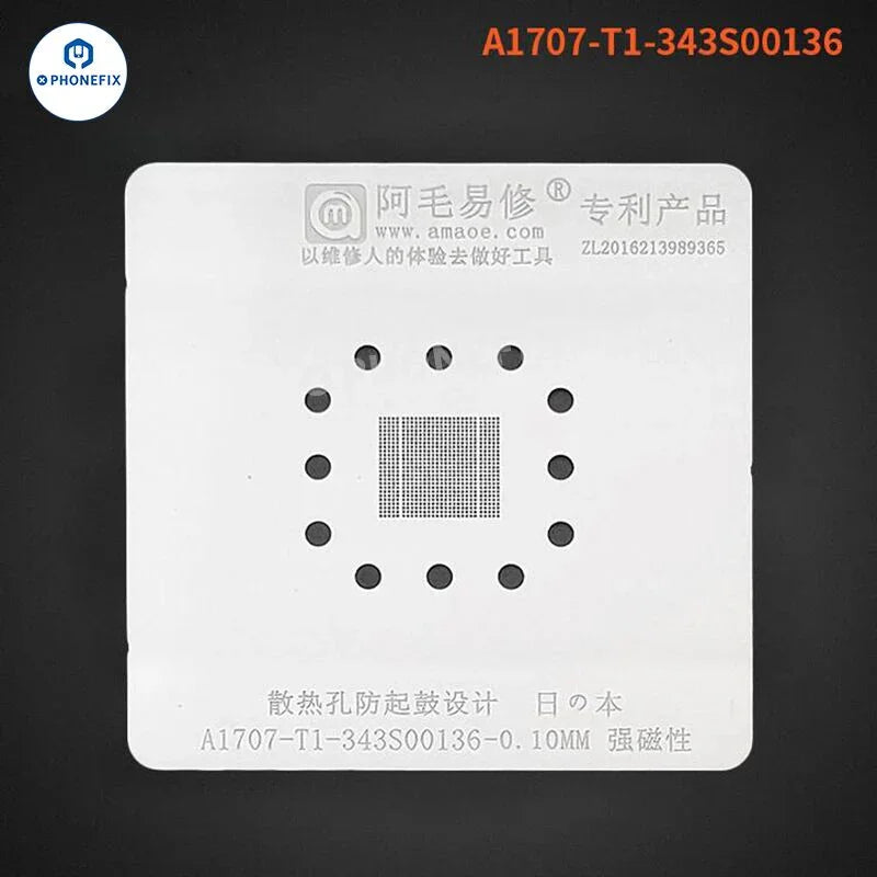 PHONEFIX AMAOE MAC BGA Reballing Platform for MacBook PCB CPU IC repair, with heating and reballing tools for precise repairs