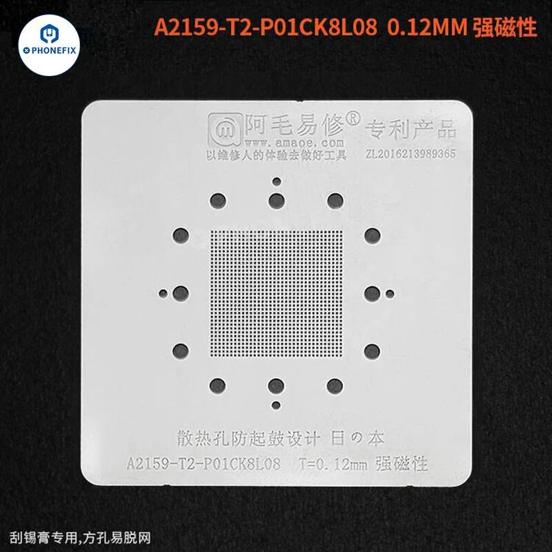 PHONEFIX AMAOE MAC BGA Reballing Platform for MacBook PCB CPU IC repair with A2159-T2 stencil shown.