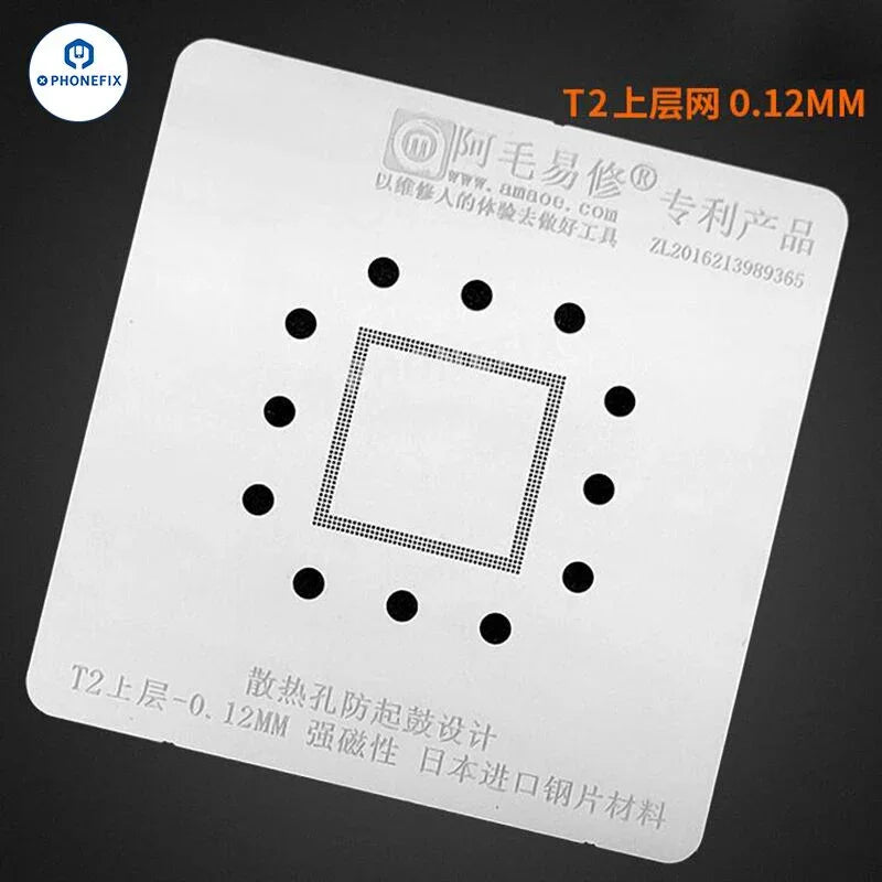 PHONEFIX AMAOE MAC BGA Reballing Platform for MacBook PCB CPU IC repair, featuring precision tools for reballing and rework.