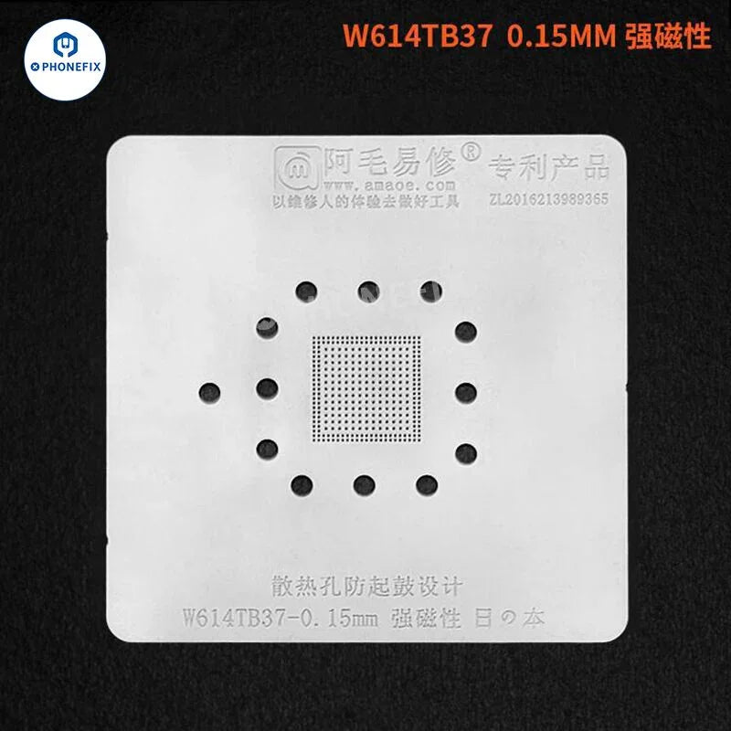 BGA reballing platform stencil for MacBook PCB CPU IC repair, compatible with AMAOE MAC Reballing Platform by PHONEFIX