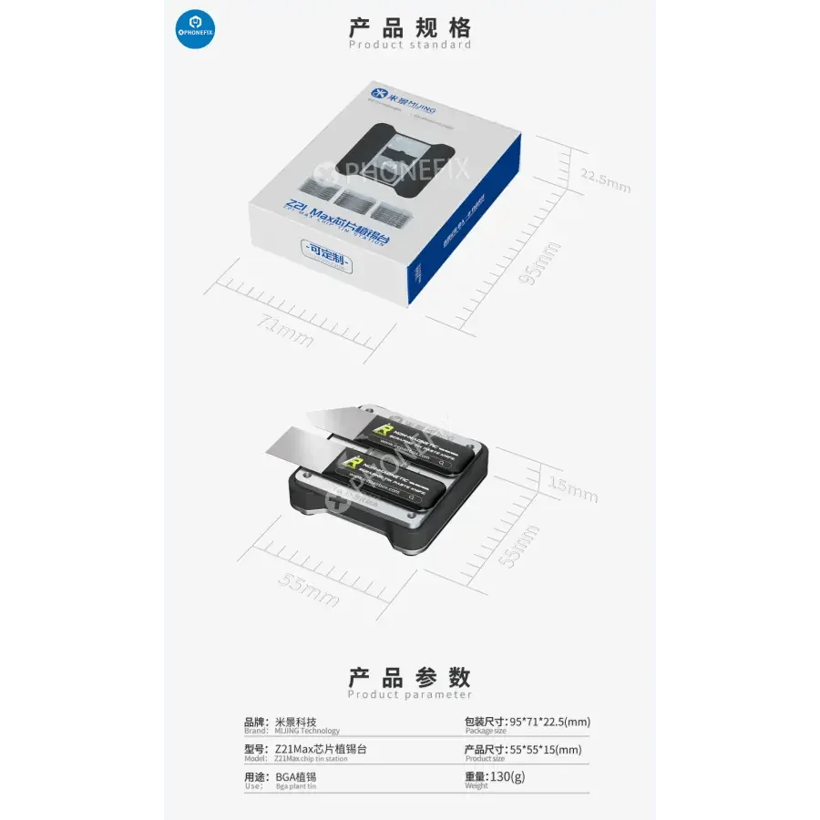 PHONEFIX MJ Z21 MAX CPU BGA Reballing Stencil for iPhone 6-16 Pro Max repair, includes 14 stencil pieces for precise reballing.