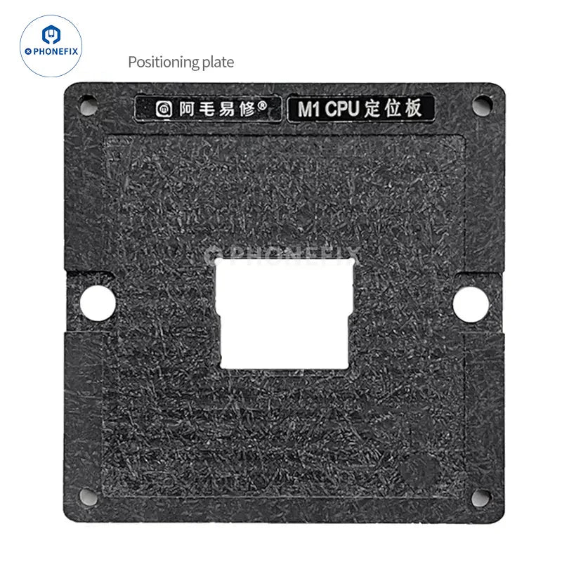Plataforma de reballing BGA de CPU PHONEFIX AMAOE para MacBook M1/M2/M3 Pro con sistema de colocación de estaño y herramientas de precisión.