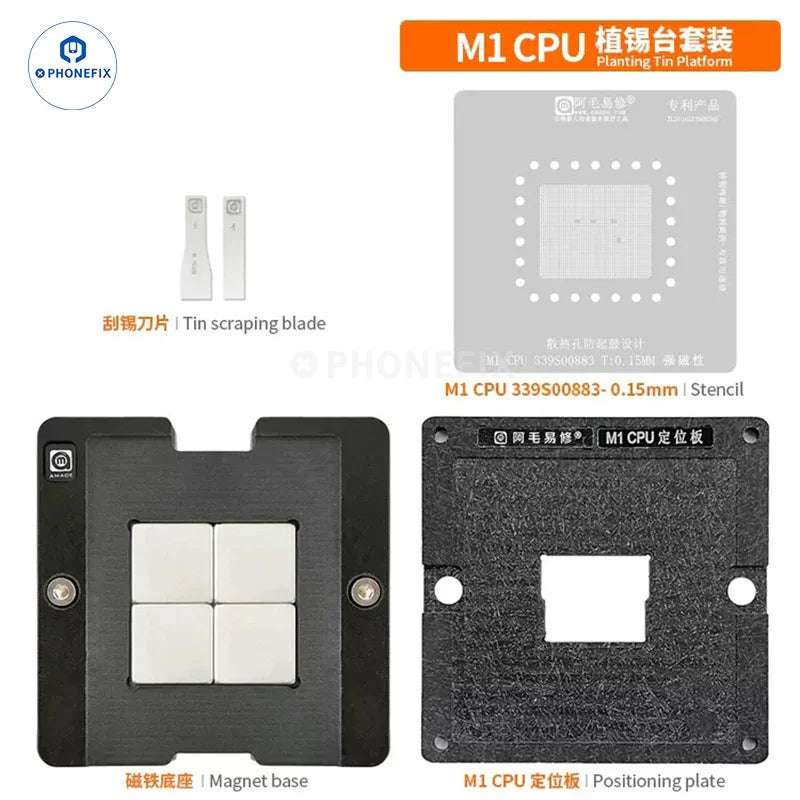 PHONEFIX AMAOE CPU BGA reballing platform for MacBook M1/M2/M3 Pro, featuring a tin planting platform for precise CPU reballing.