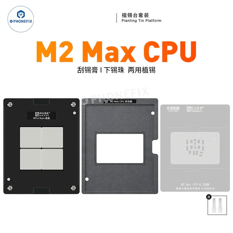 PHONEFIX AMAOE CPU Tin Planting Platform for MacBook M1/M2/M3 Pro BGA reballing platform with M2 CPU set.
