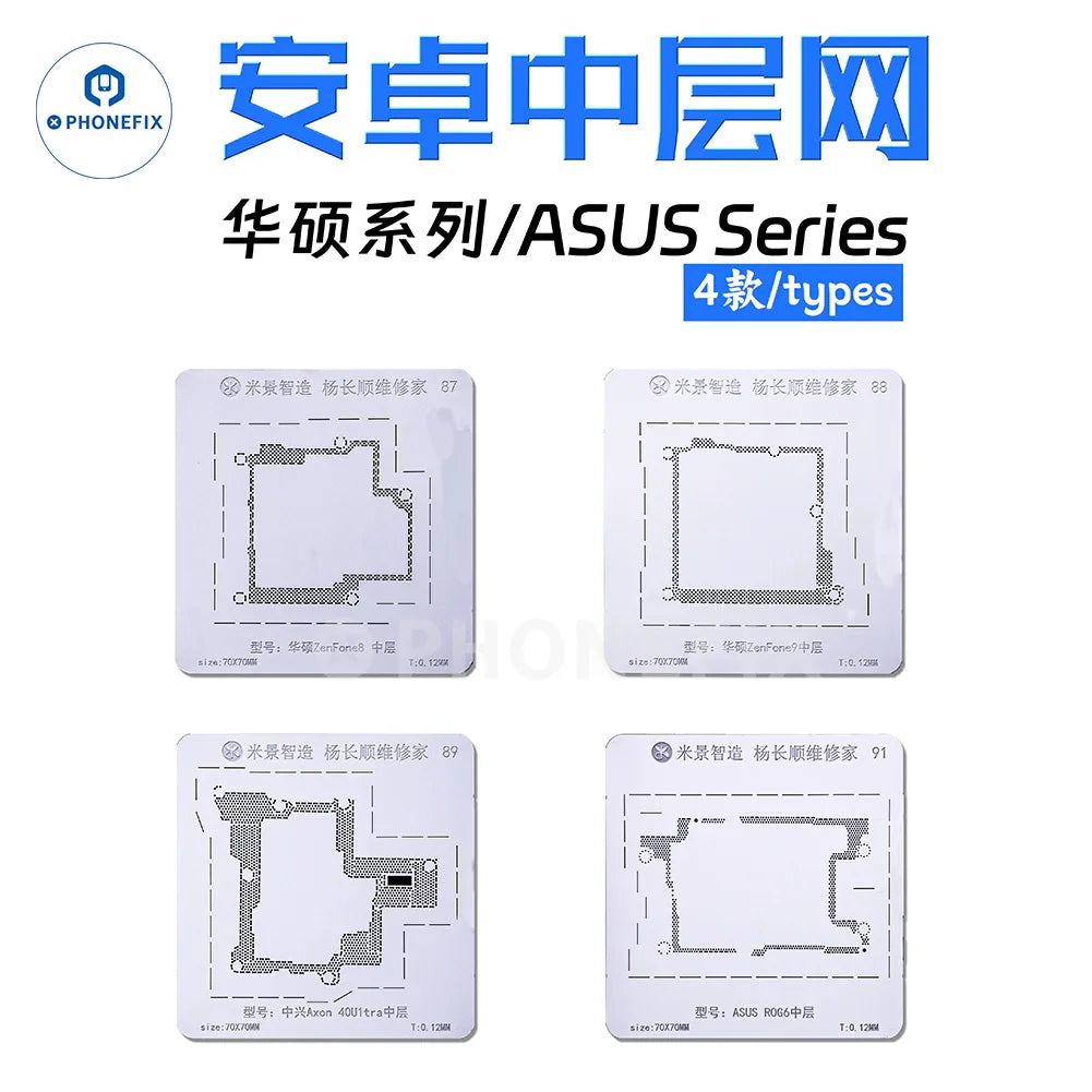 PHONEFIX MIJING M21 BGA reballing platform with magnetic base for phone mid-frame reballing and repair.