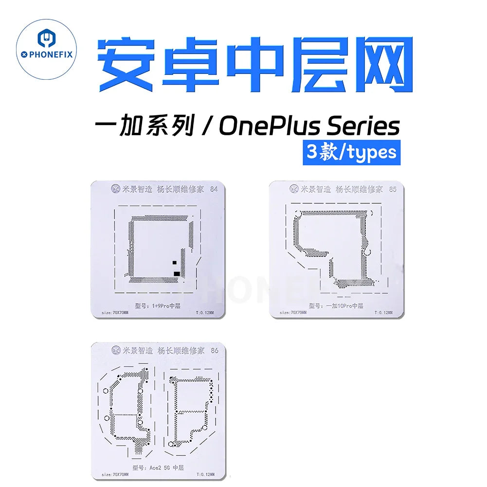 PhoneFix MIJING M21 BGA reballing platform with universal magnetic base for phone mid-frame reballing and repair.