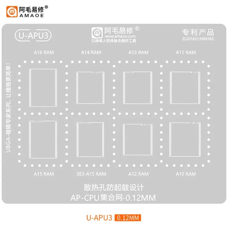 PHONEFIX AMAOE A8-A19 Pro BGA Reballing Platform with stencil for iPhone 8 to 17, showing the reballing station and tools.