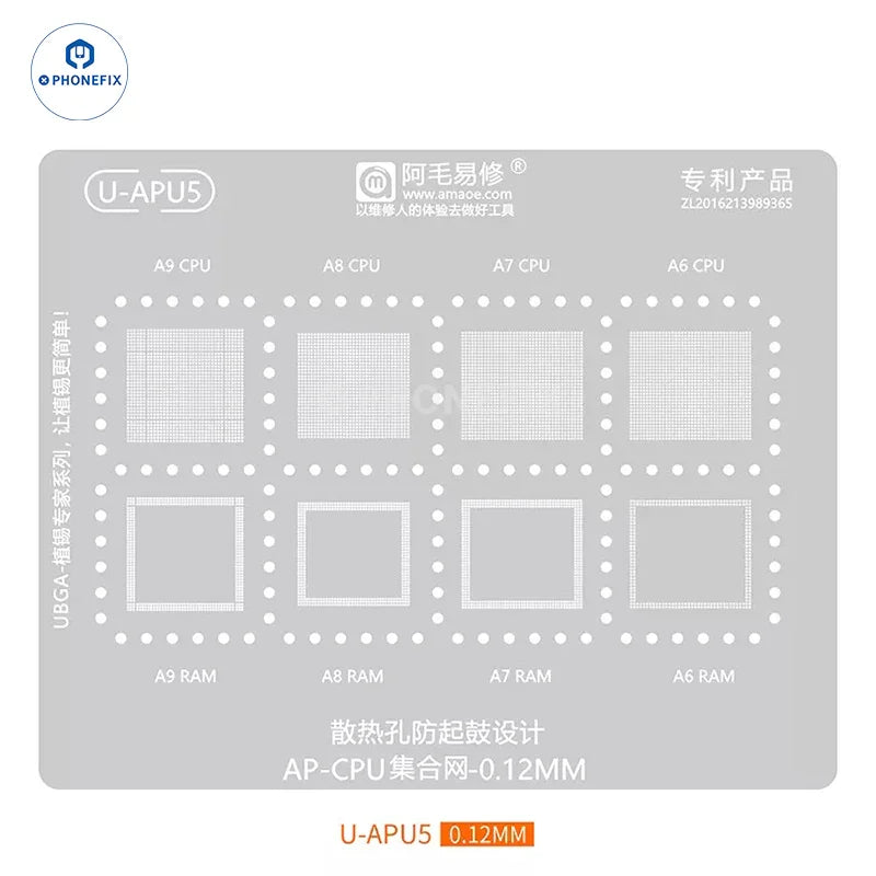 PHONEFIX AMAOE A8-A19 Pro BGA reballing platform with stencil for iPhone 8-17 repair, featuring a compact, professional rework station.