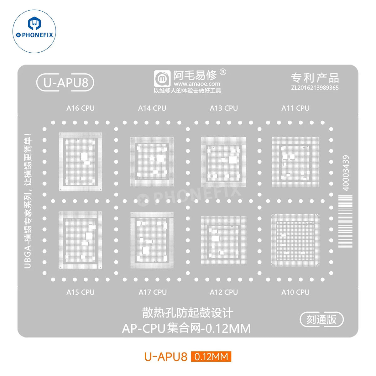 PHONEFIX AMAOE A8-A19 Pro BGA Reballing Platform with stencil for iPhone 8-17, featuring a precision reballing surface and tools.