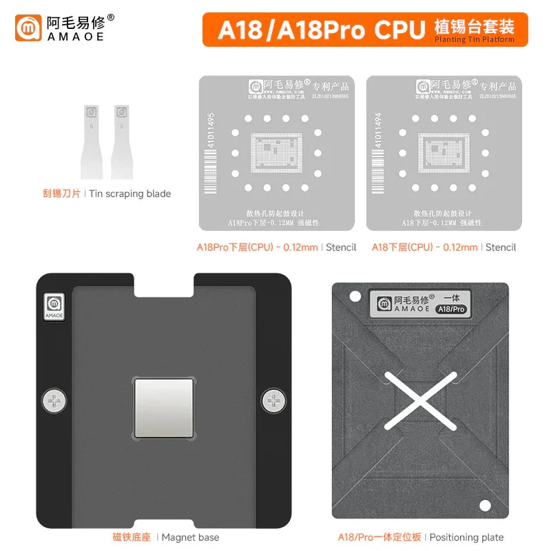 PHONEFIX A8-A19 Pro CPU BGA reballing platform with stencil for iPhone 8 to 17, featuring a compact, professional rework setup.