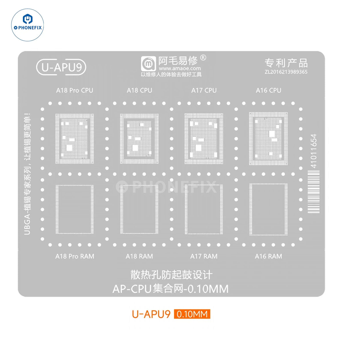 AMAOE A8-A19 Pro BGA reballing platform with stencil for iPhone 8-17, used for CPU reballing and repair.