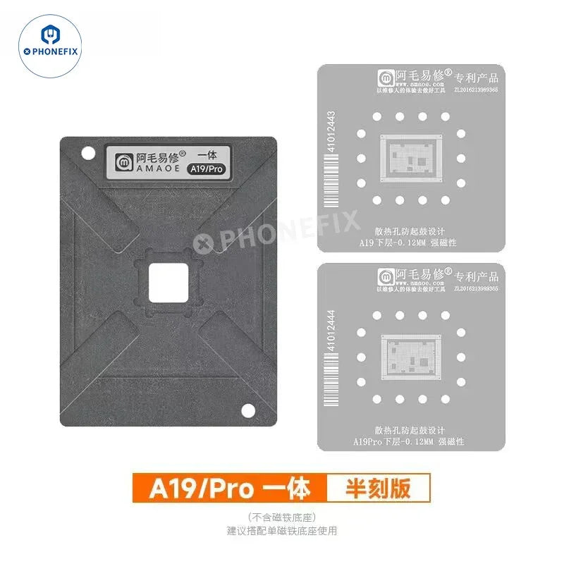 PHONEFIX AMAOE A19 CPU Middle Layer Reballing Stencil for iPhone 17 Pro Max BGA reballing platform with precision holes