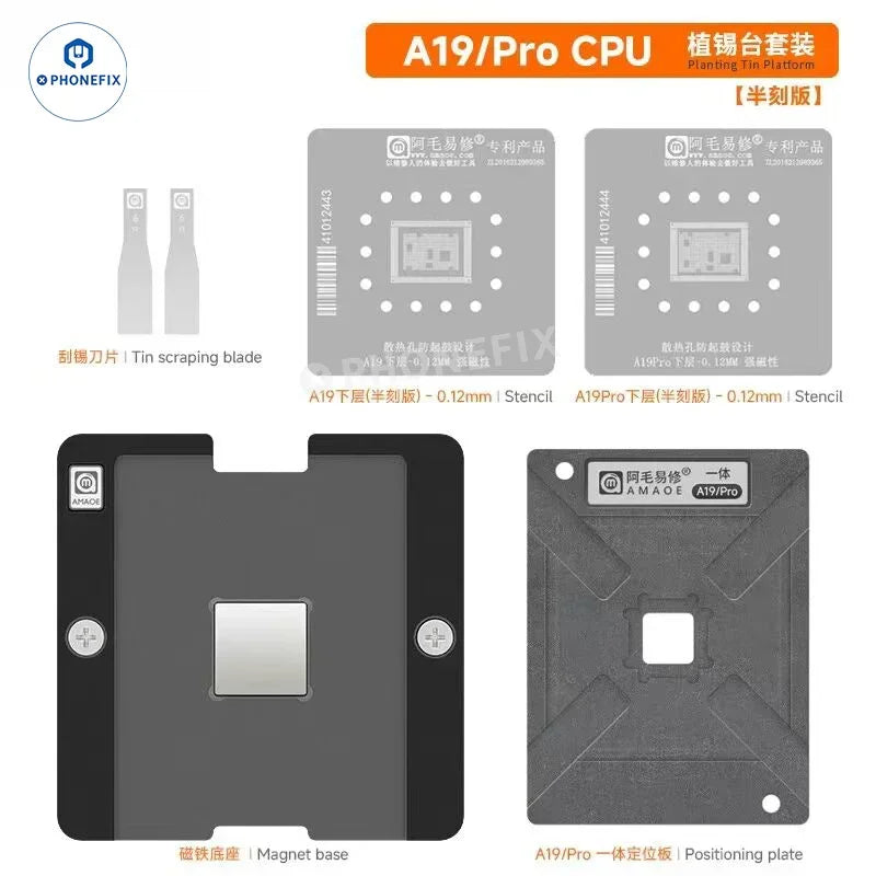 AMAOE A19 CPU reballing stencil for iPhone 17 Pro Max, BGA reballing platform by PHONEFIX, shown on white background.