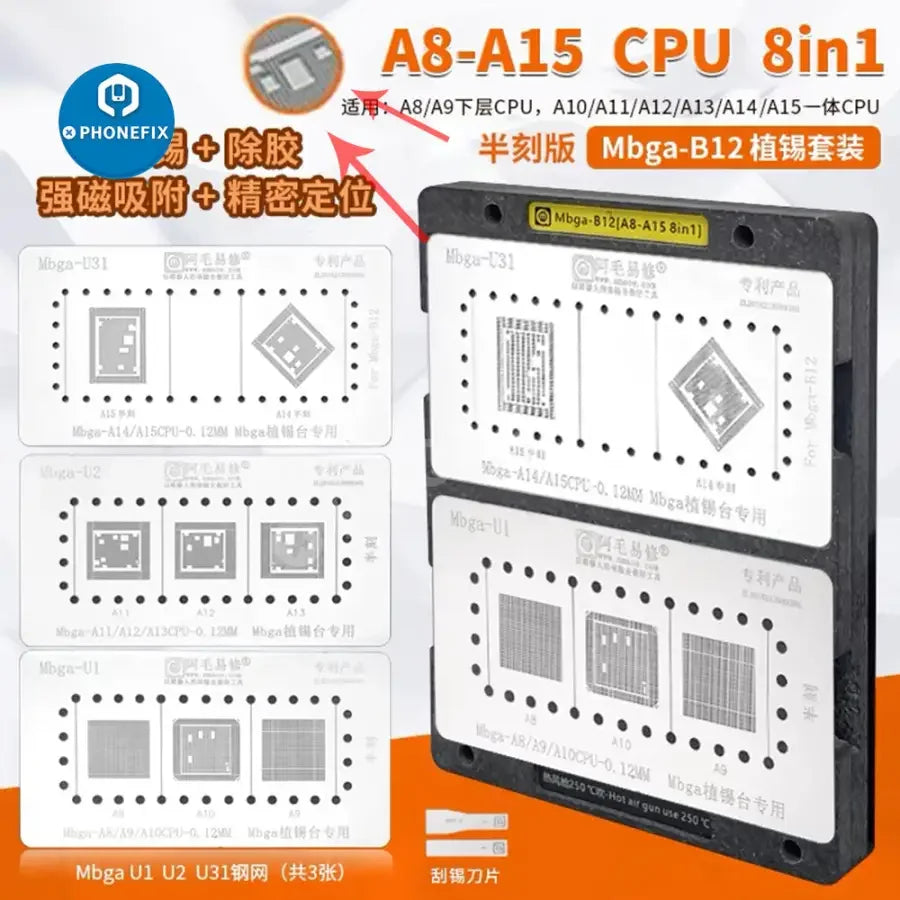 Amaoe BGA Reballing Platform for CPU repair, positioned on a white work surface with tools, branded PHONEFIX, used for precise reballing.