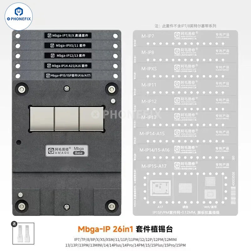 PHONEFIX BGA Reballing Platform for iPhone 7-16PM, CNC motherboard swap and reballing system with multiple tools included.