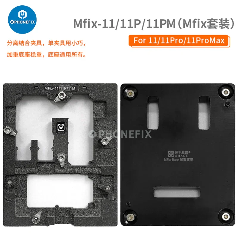 Amaoe MFix X-15PM BGA reballing platform with middle layer tin planting platform for motherboard repair by PHONEFIX