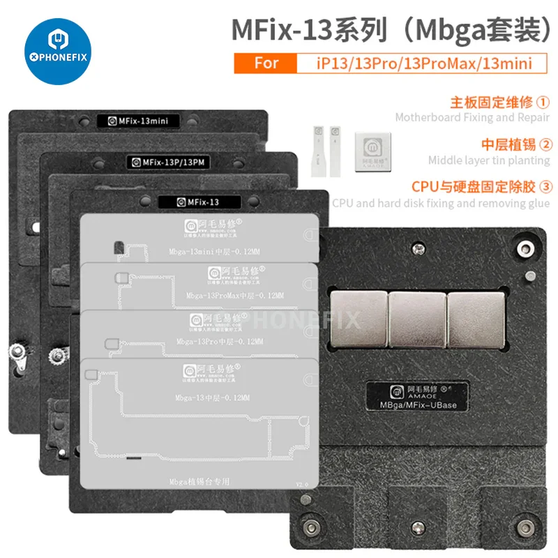 Amaoe MFix X-15PM motherboard BGA reballing platform with middle layer tin planting area, designed for precise chip rework.