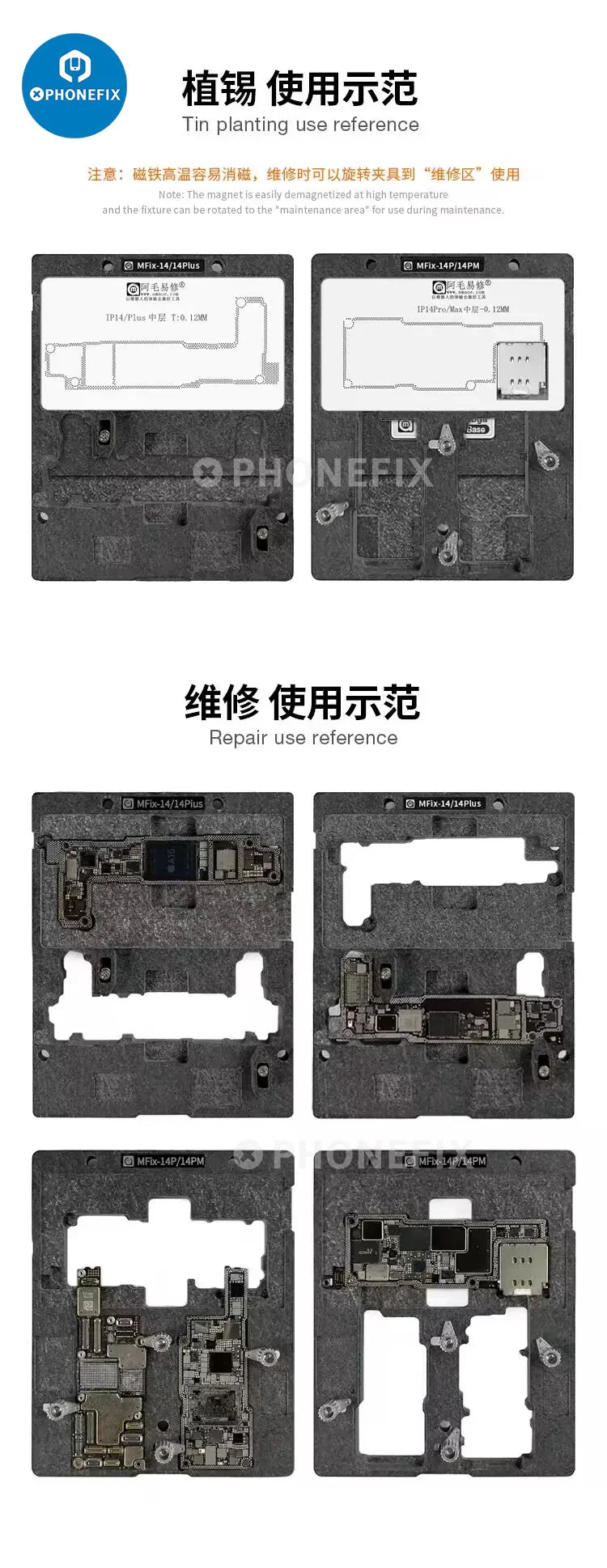 Amaoe MFix X-15PM BGA reballing platform with middle layer tin planting platform for motherboard repair by PHONEFIX