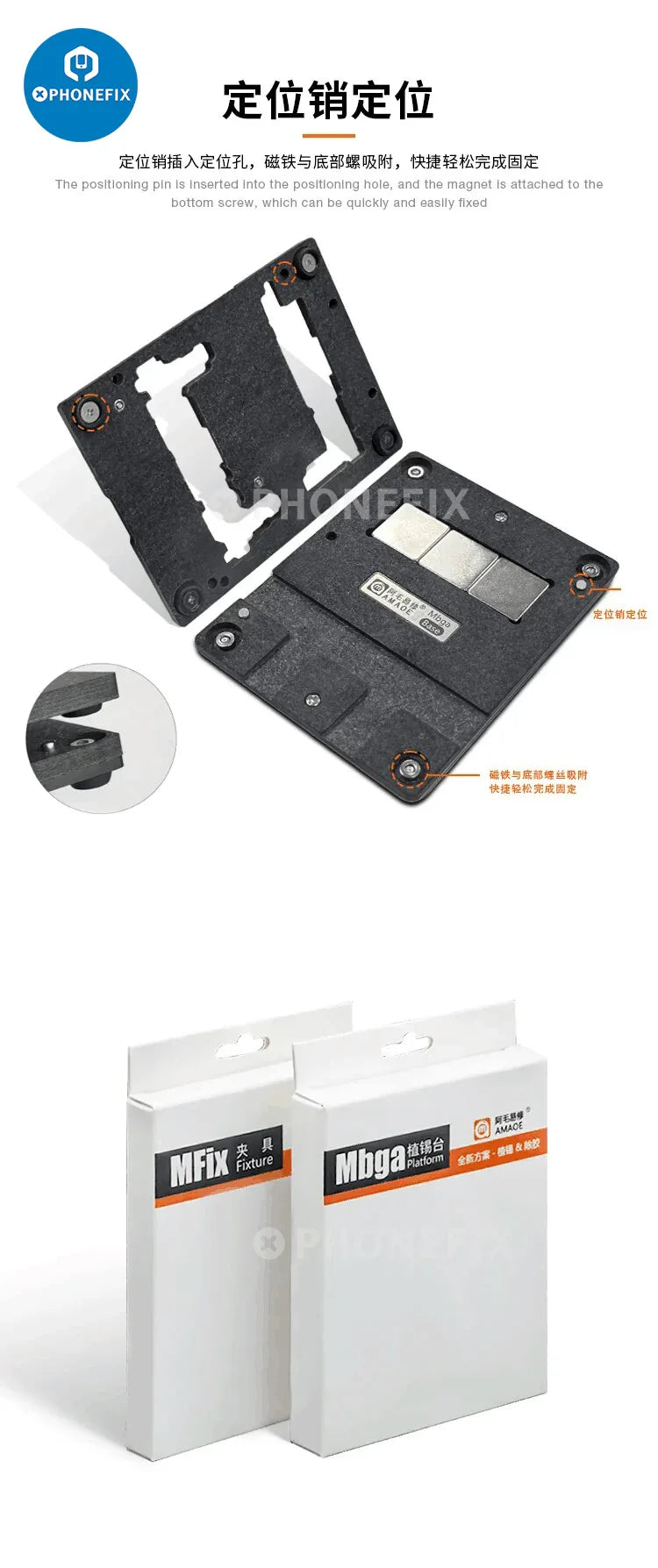 Amaoe MFix X-15PM BGA reballing platform with tin planting surface for motherboard repair, designed by PHONEFIX.