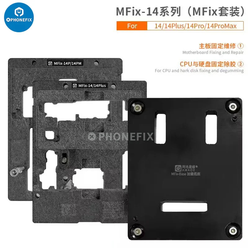 Amaoe MFix X-15PM BGA reballing motherboard middle layer tin planting platform by PHONEFIX, shown in the MFix-14Series set image.