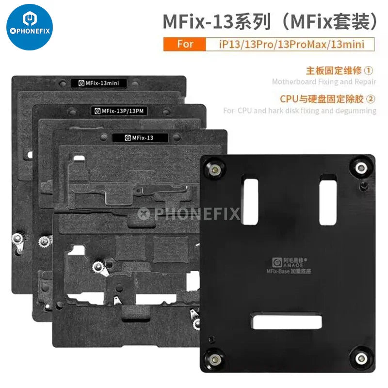 Amaoe MFix X-15PM BGA reballing platform by PHONEFIX, middle layer tin planting platform for motherboard repair.