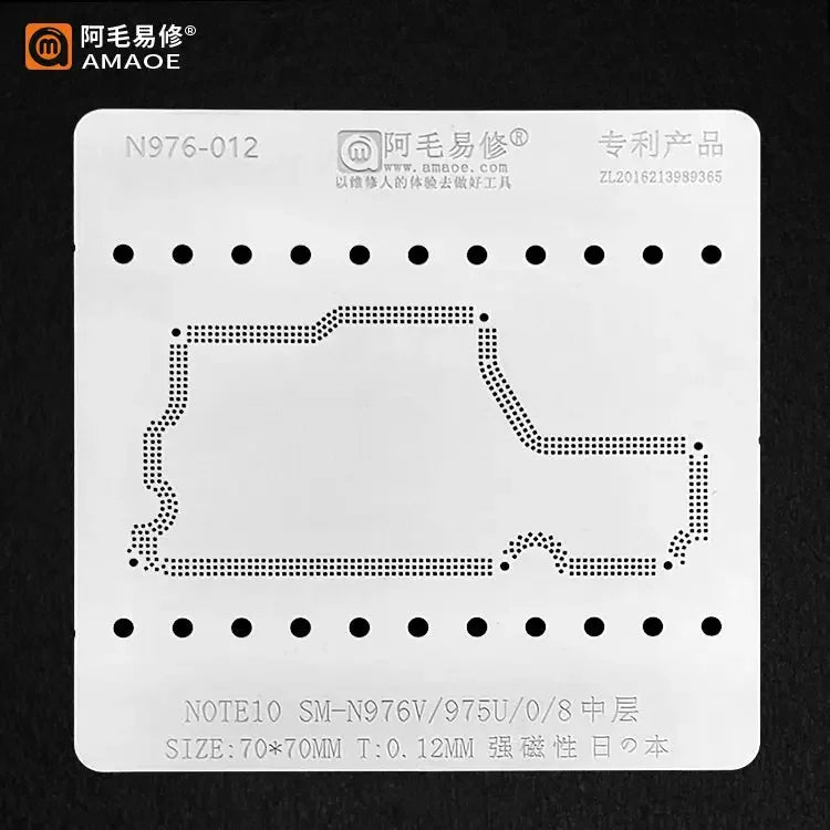 AMAOE BGA reballing stencil middle layer station for Samsung S20 and Note10, used for precise BGA reballing repair.