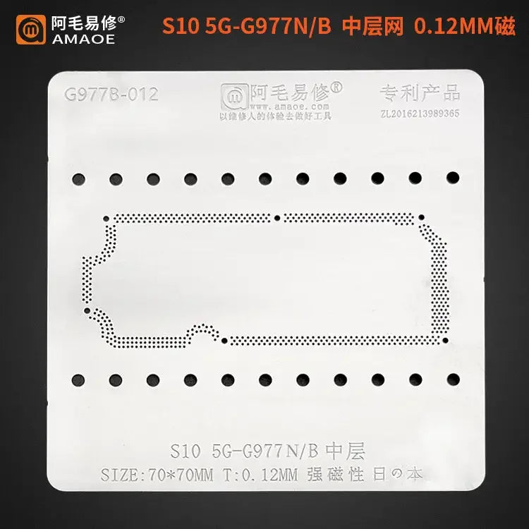 AMAOE BGA reballing stencil middle layer station for Samsung S20 and Note10 by PHONEFIX, featuring a precise reballing platform for mobile repair.