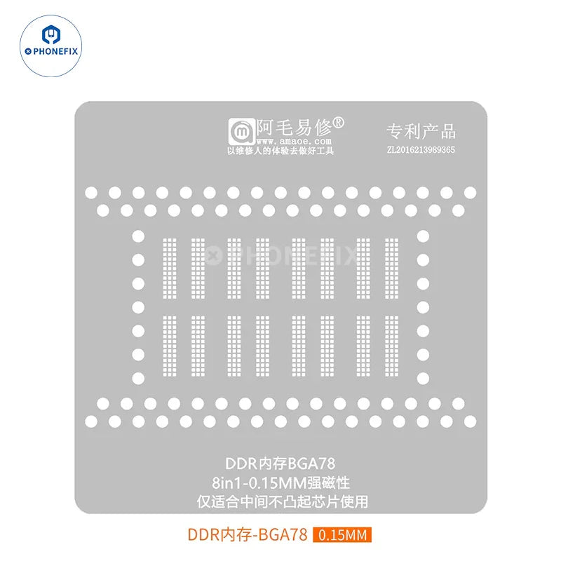 PHONEFIX BGA78/178 reballing stencil for MacBook memory and flash repair, with 0.15mm precision for BGA reballing platform.