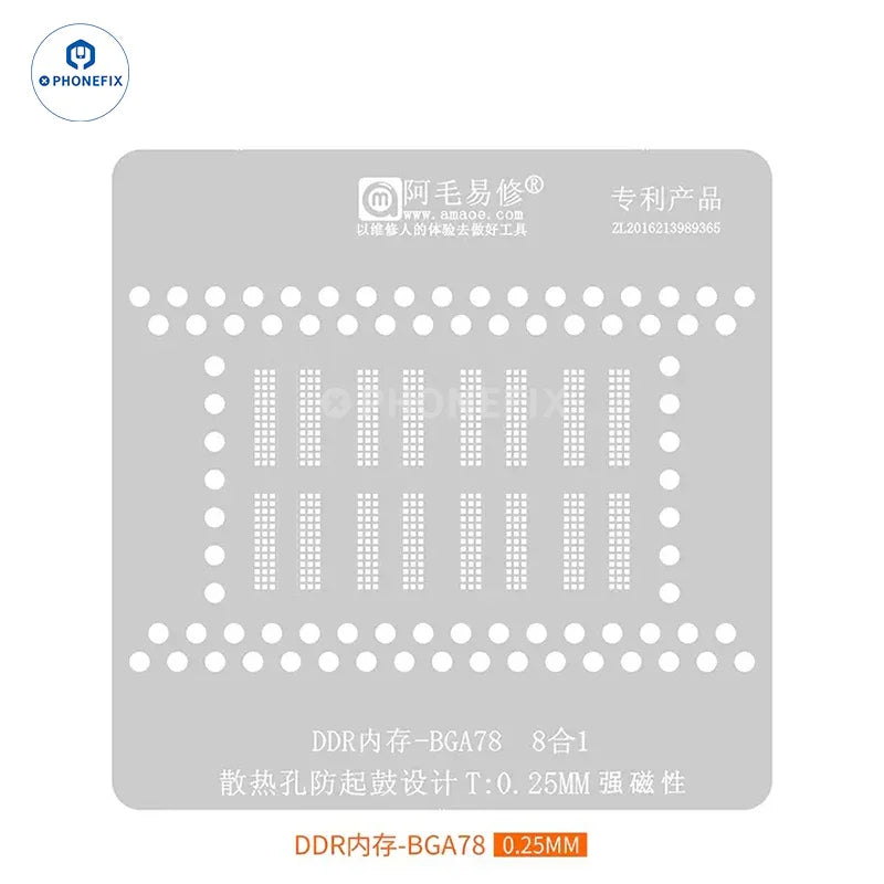 PHONEFIX BGA78/178 reballing stencil for MacBook memory and flash repair, with 0.25mm precision BGA reballing platform.
