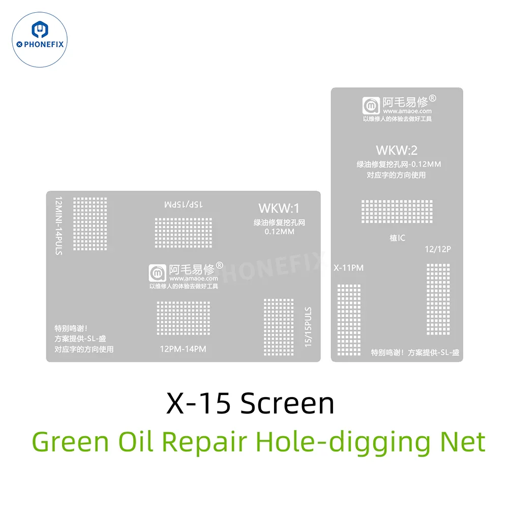BGA reballing platform stencil for iPhone X-15 Pro Max screen IC green oil digging hole, used for phone repair.