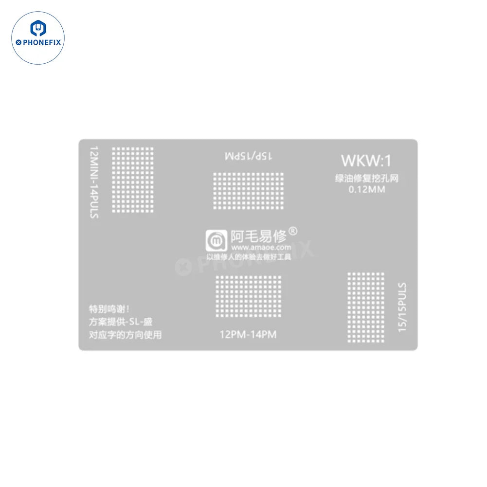 PHONEFIX AMAOE iPhone X-15 Pro Max BGA reballing platform with green oil digging hole stencil for screen IC repair.