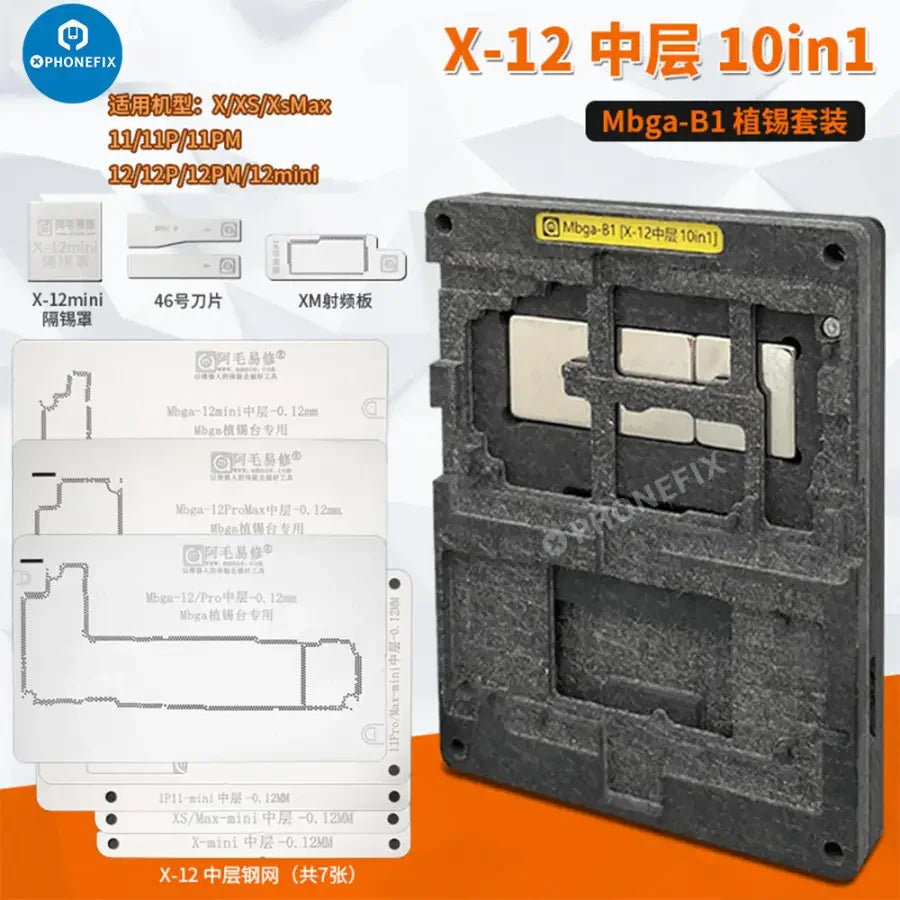 Amaoe 31-in-1 BGA reballing stencil kit for iPhone X-17 series, featuring multiple layers for precise reballing and repair.