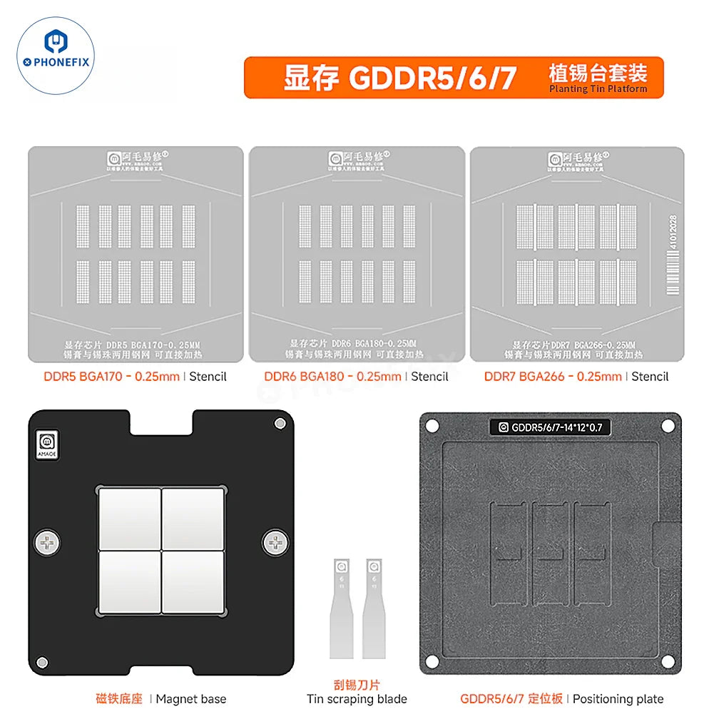 AMAOE BGA253 BGA190 Reballing Stencils for DDR and LPDDR3 video memory chips, used for BGA reballing and repair.