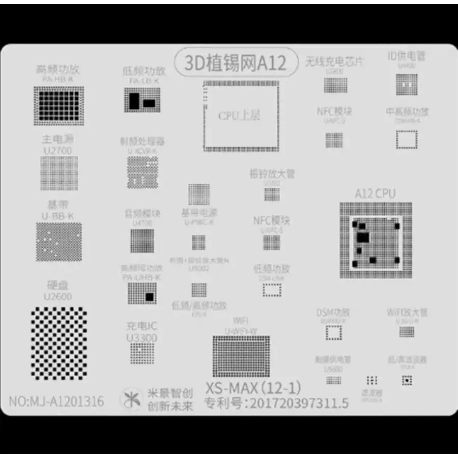 MJ 3D BGA Reballing Steel Stencil Plate Net for iPhone 6-13PM by PHONEFIX, showing detailed steel mesh for precise reballing process