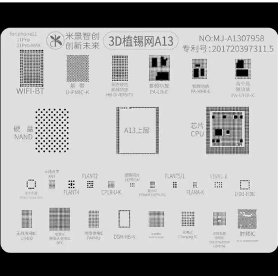 MJ 3D BGA Reballing Steel Stencil Plate Net for iPhone 6-13PM by PHONEFIX, showing the precise metal grid for BGA reballing.