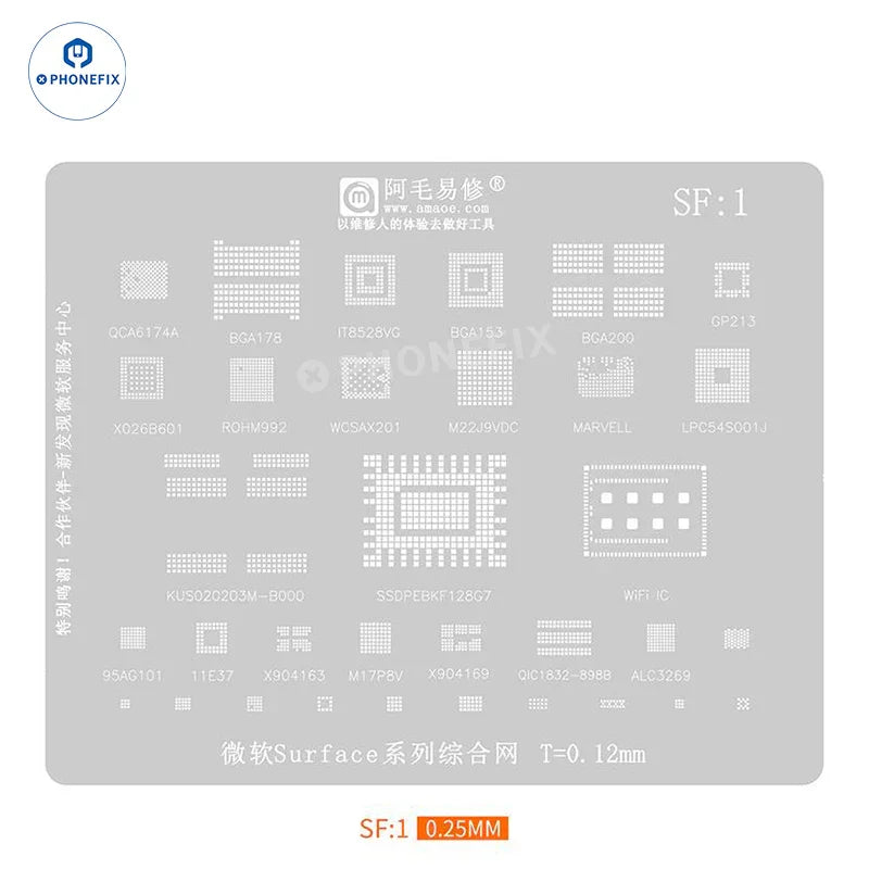 PhoneFix AMAOE BGA Reballing Stencil Chip Soldering Steel Mesh for surface BGA reballing and soldering tasks.