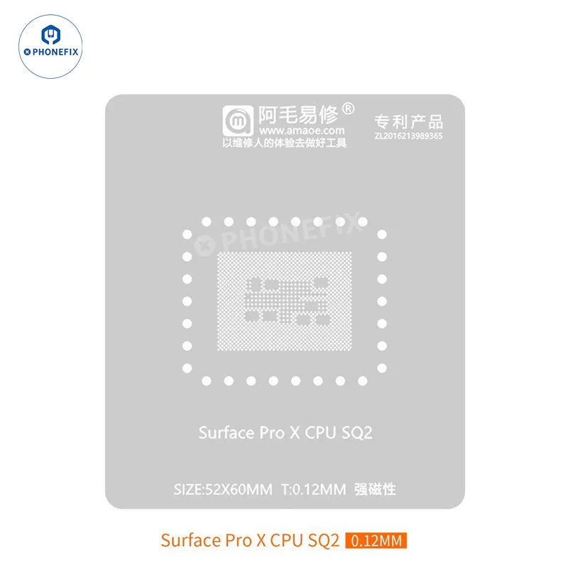 Phonefix AMAOE BGA Reballing Stencil chip soldering steel mesh for surface reballing and repairing BGA chips.