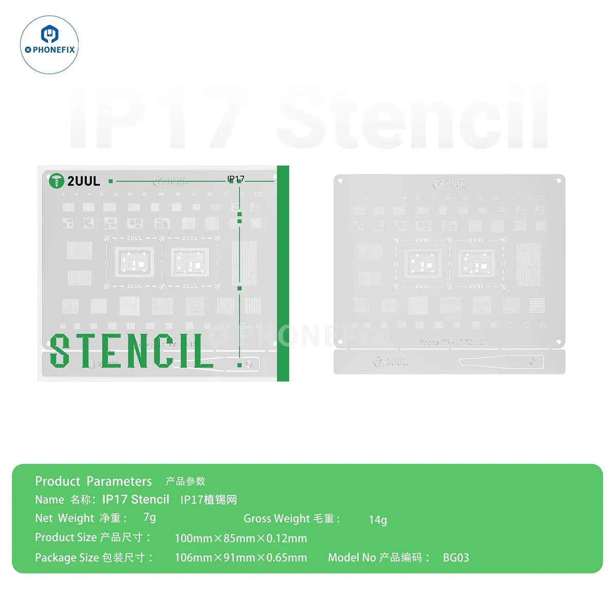 Universal BGA reballing stencil for phone CPU, NAND, WiFi IC by PHONEFIX, used for precise reballing and repair.